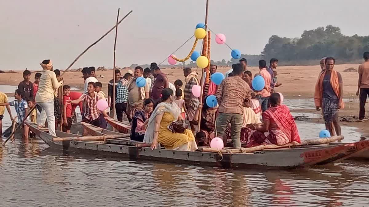 Fish Farming in Boudh