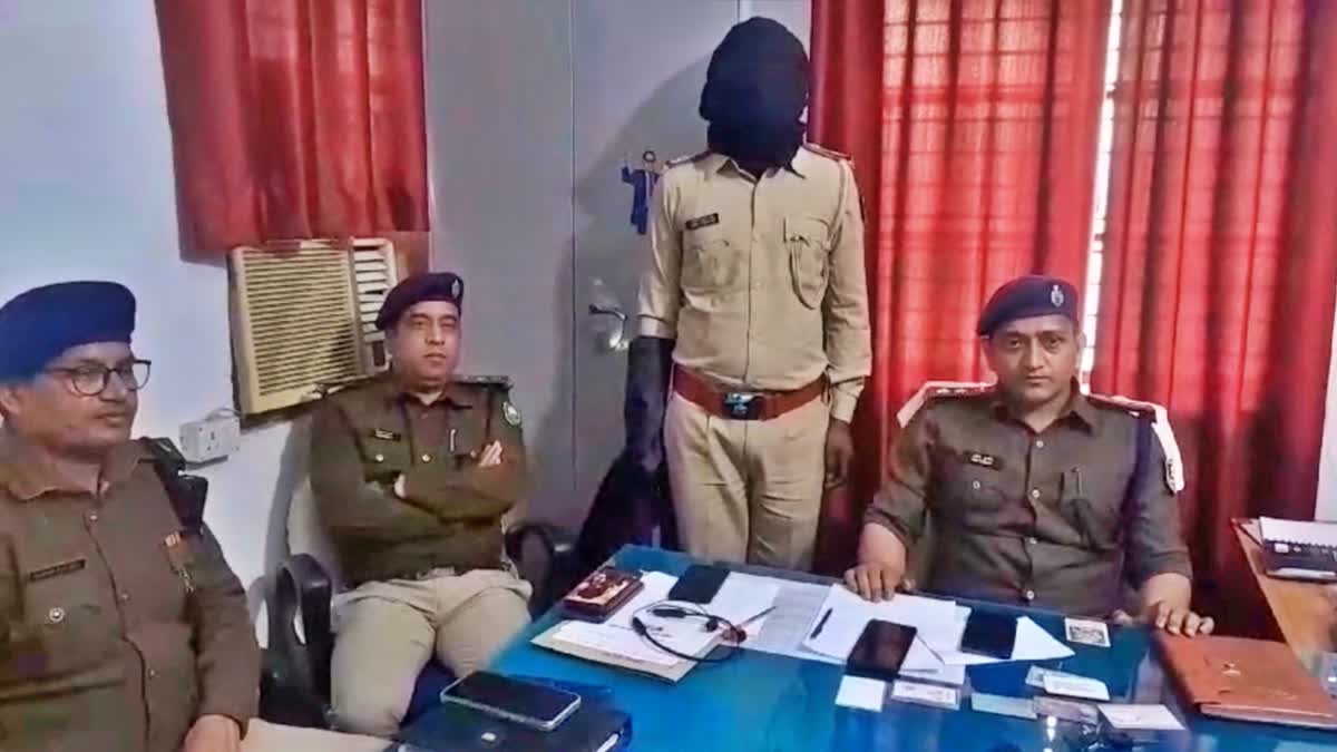 darbhanga Fake inspector arrested