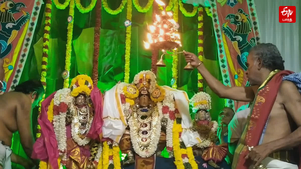 Kumbakonam Abhi Mukheswarar Temple thirukalyanam festival