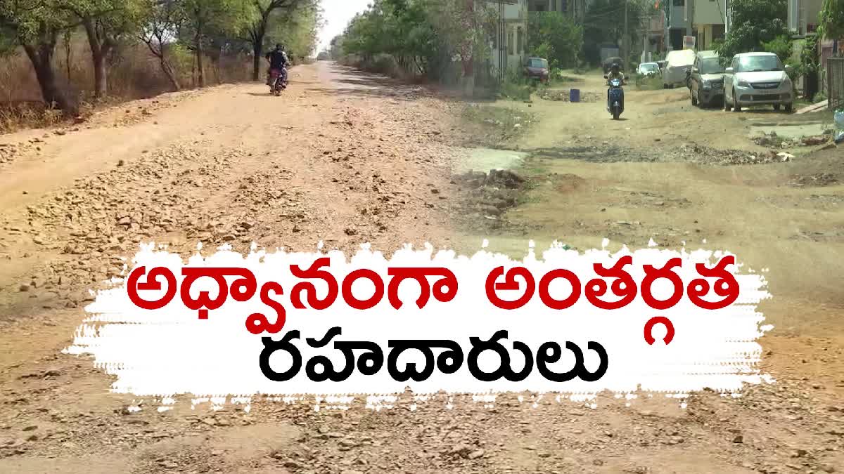 Roads Damage in Sangareddy District