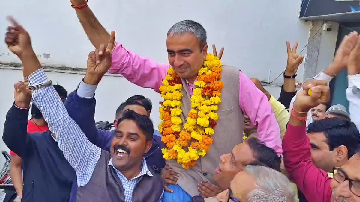 Chandigarh Mayor Aam Aadmi Party