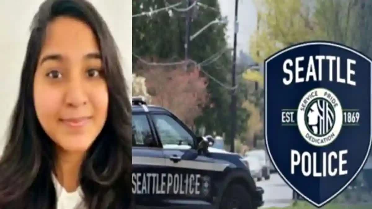 Seattle Police Officer Jaahnavi Kandula ജാഹ്നവി കണ്ടുല സിയാറ്റിൽ പൊലീസ് Jaahnavi Kandula death