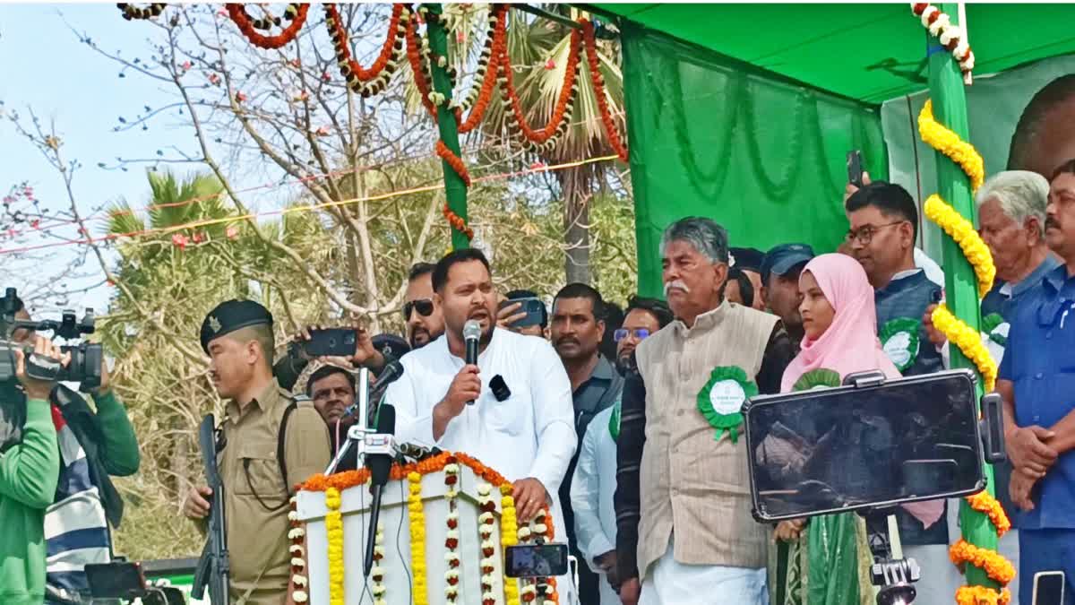 Tejashwi Yadav in Siwan