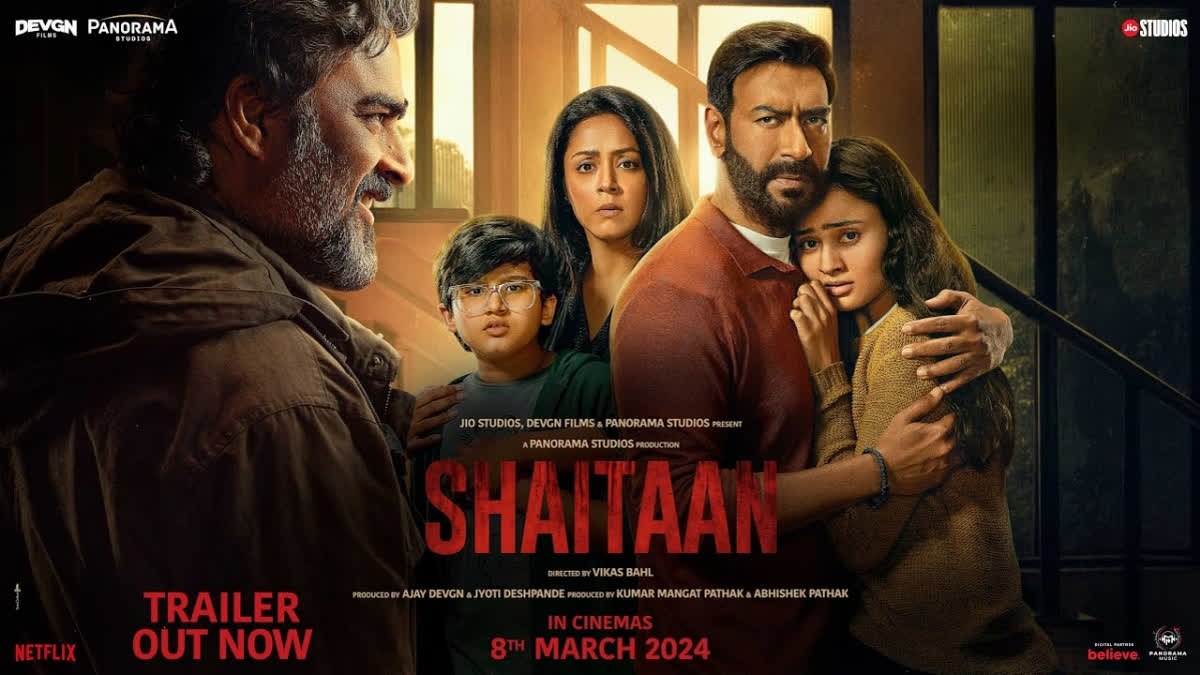 The trailer for the upcoming film Shaitaan, starring Ajay Devgn, R Madhavan, and Jyotika, was unveiled on Thursday. The film, directed by Vikas Bahl, is scheduled to be released in theatres on March 8. The riveting Shaitaan trailer reveals an intense plot that revolves around supernatural activities.