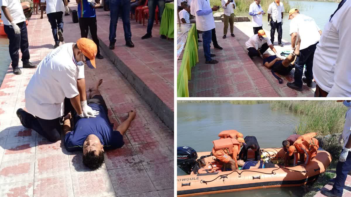 ndrf mock drill in manendragarh