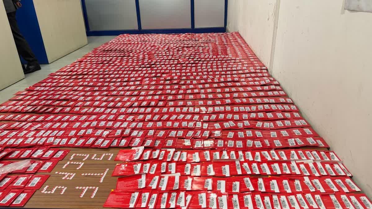 Fake SIM cards seized by Uttarakhand STF