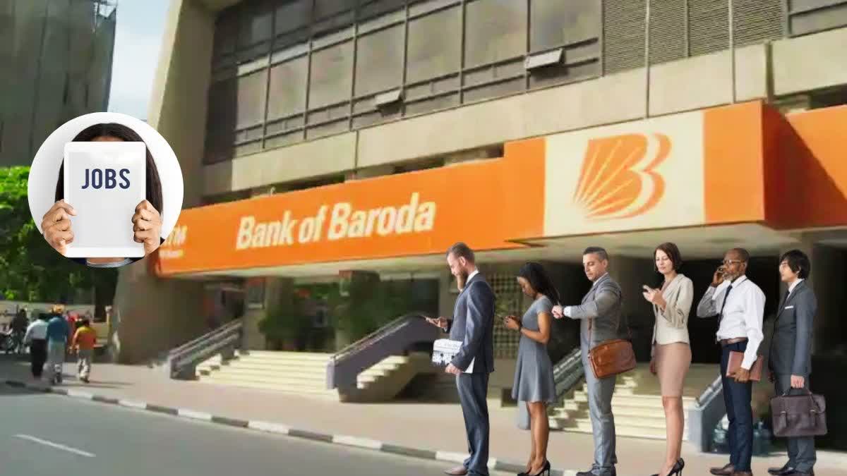 Bank of Baroda Bharti 2024