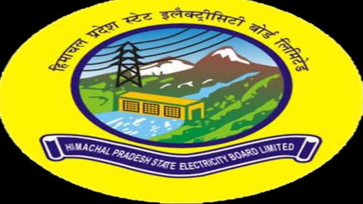 Digital Electricity Bill Payment Closed in Himachal