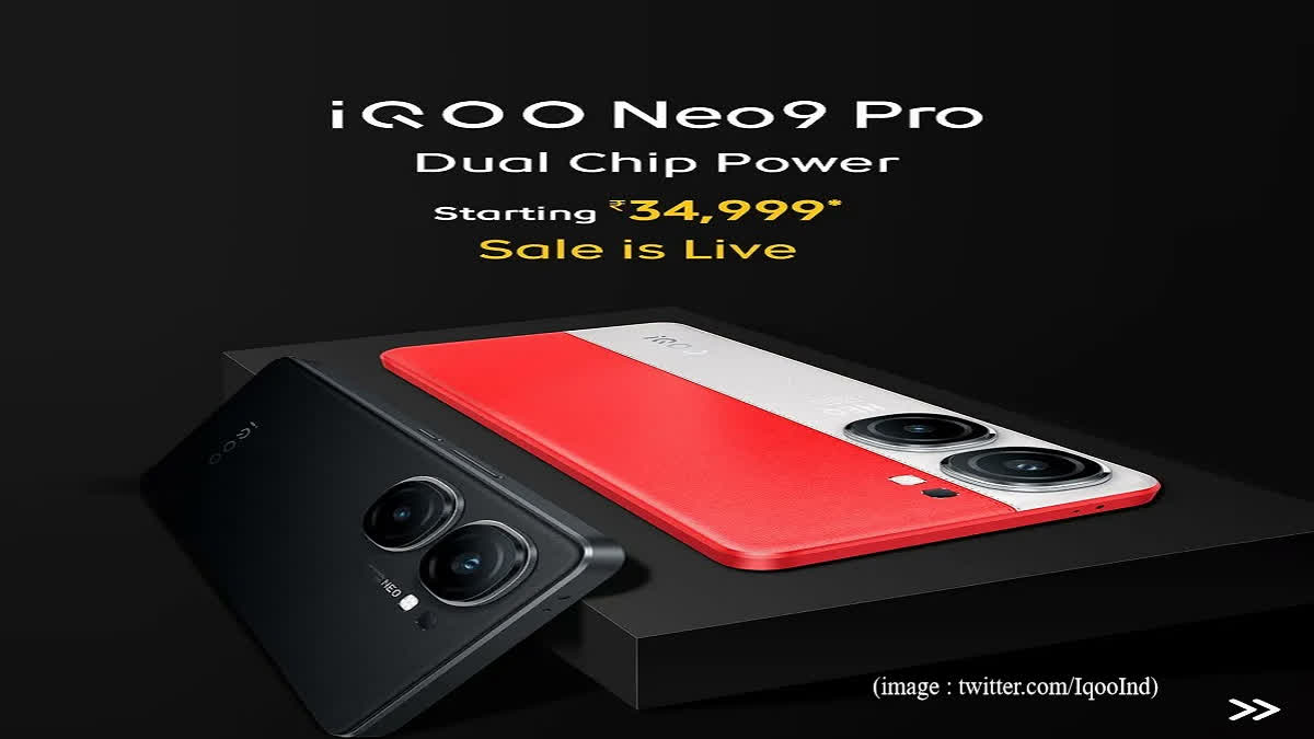 iQOO launches new smartphone with dual chip, 50MP camera in India