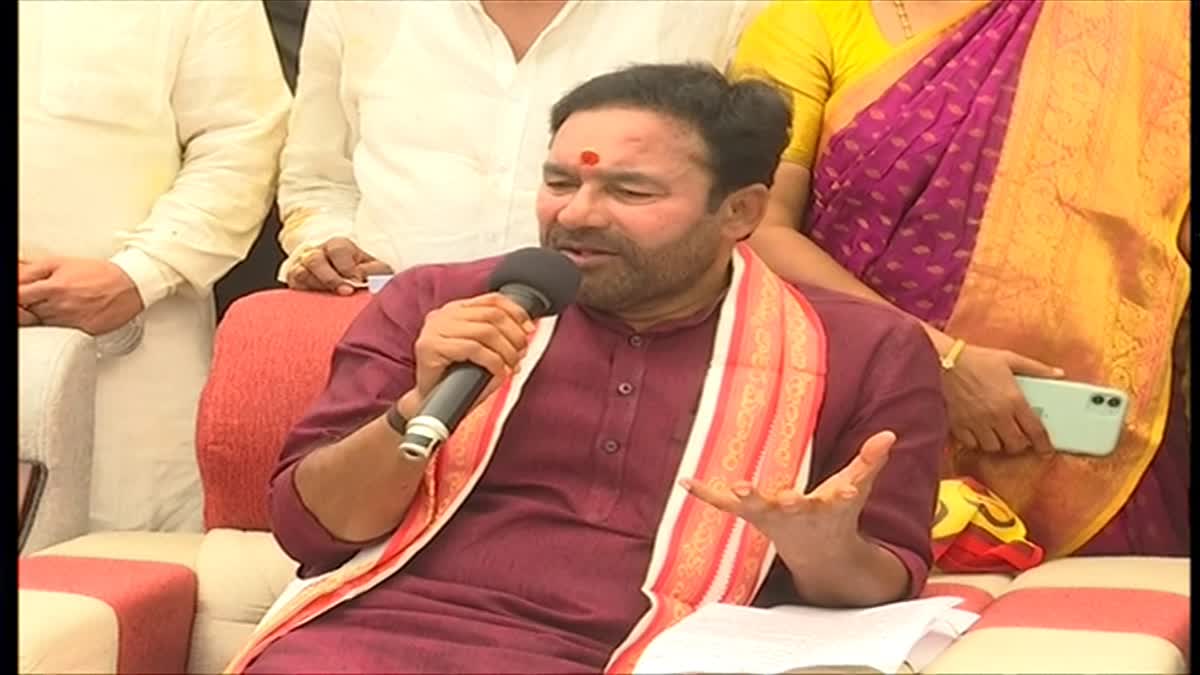 Union Minister Kishan Reddy Visits Medaram Jatara