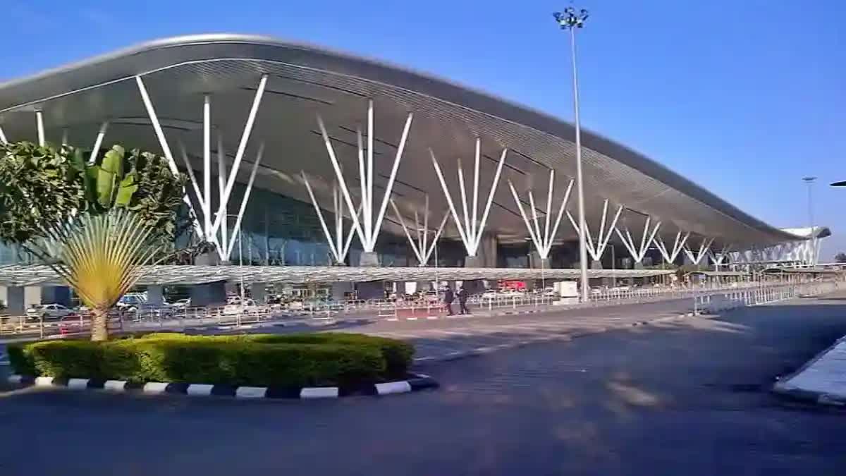 Bengaluru Airport