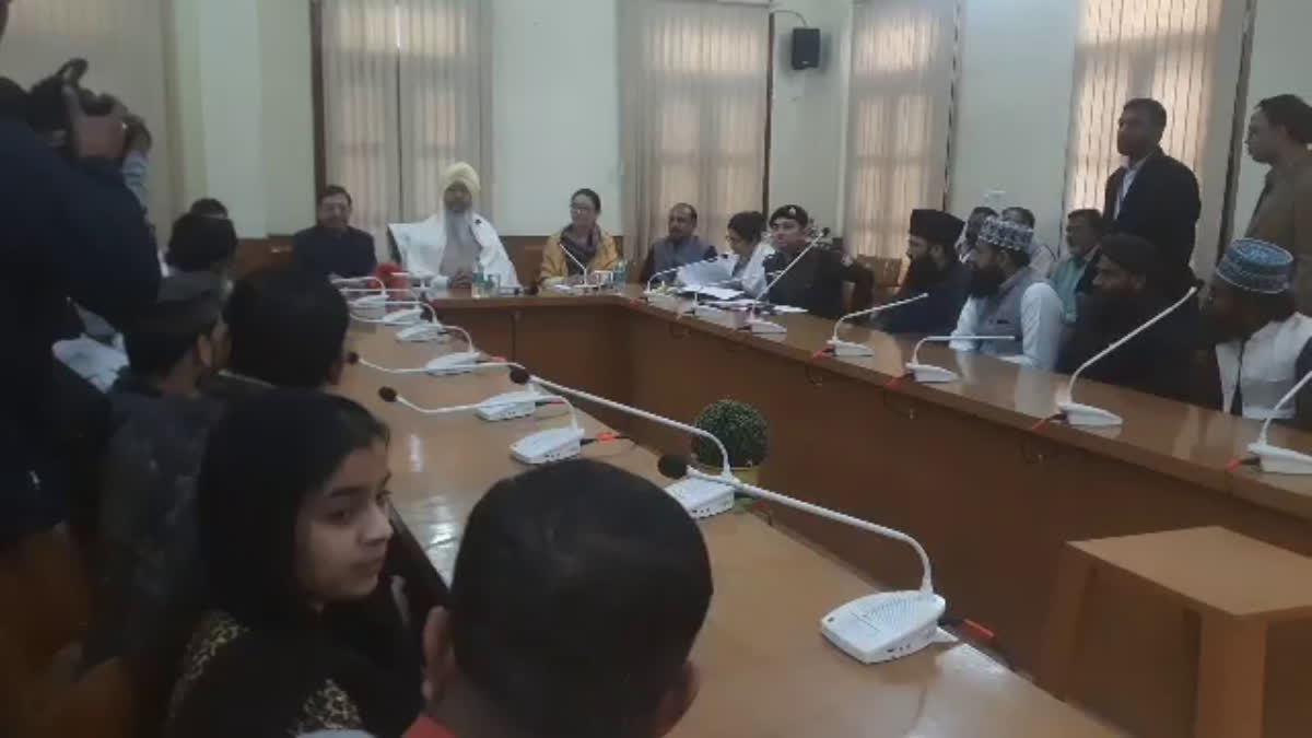 National Minorities Commission team in Haldwani