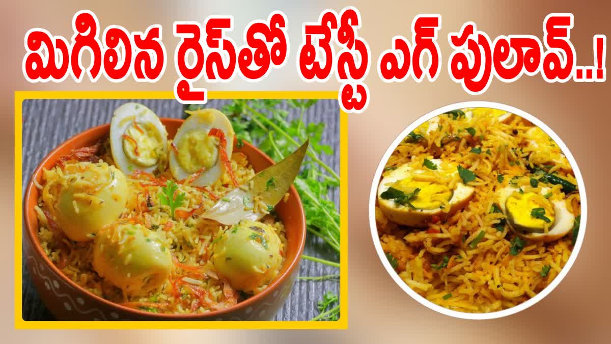 Egg Pulao