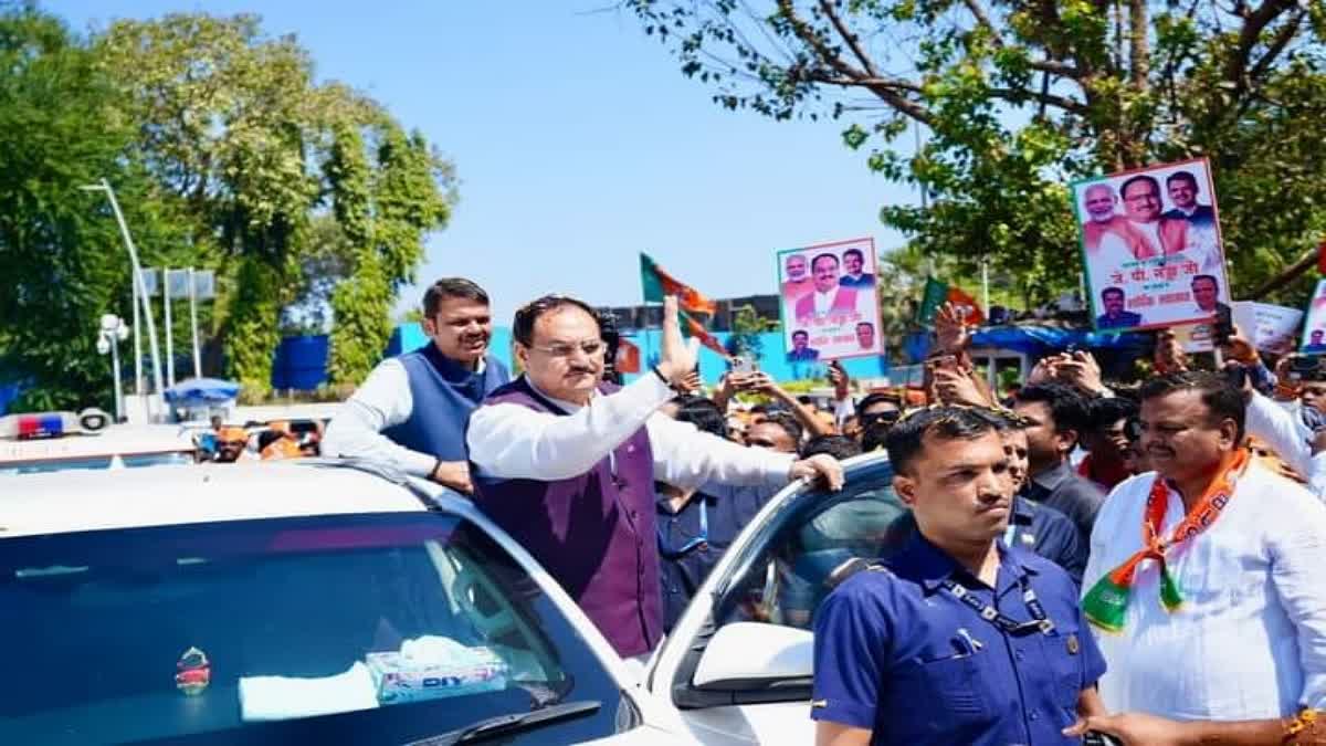 JP Nadda visits Maharashtra