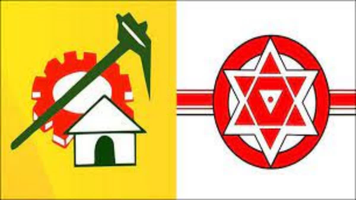 tdp_janasena_joint_manifesto