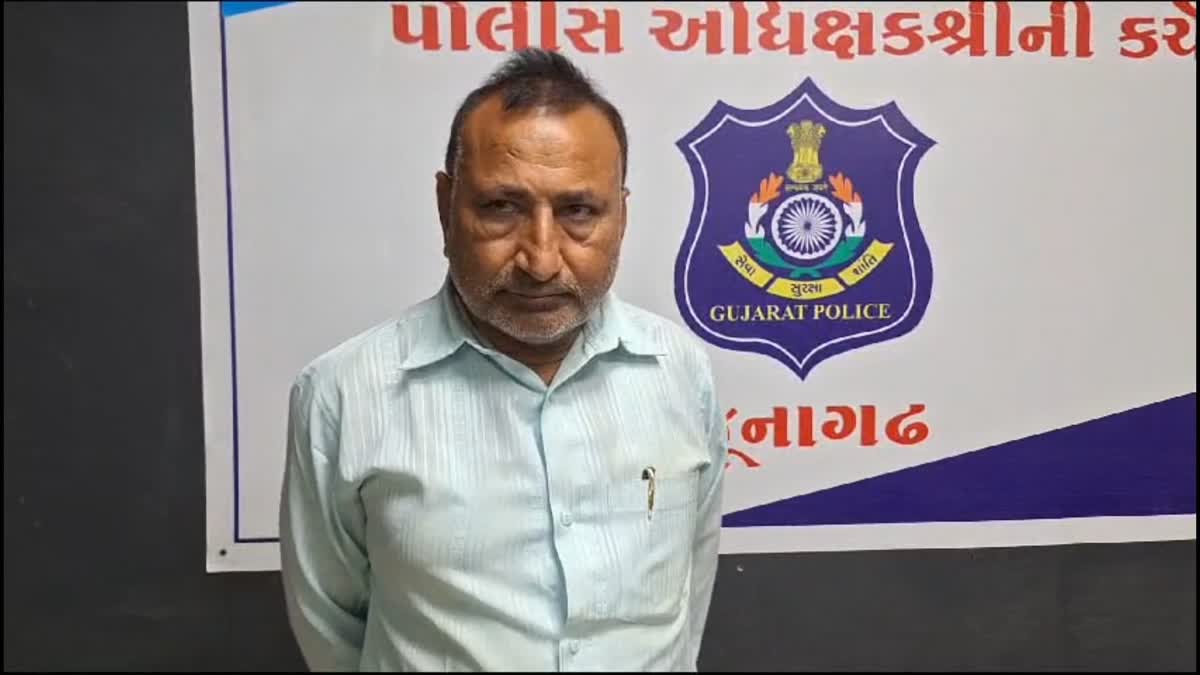 junagadh-police-arrested-dinesh-kalria-from-manavdar