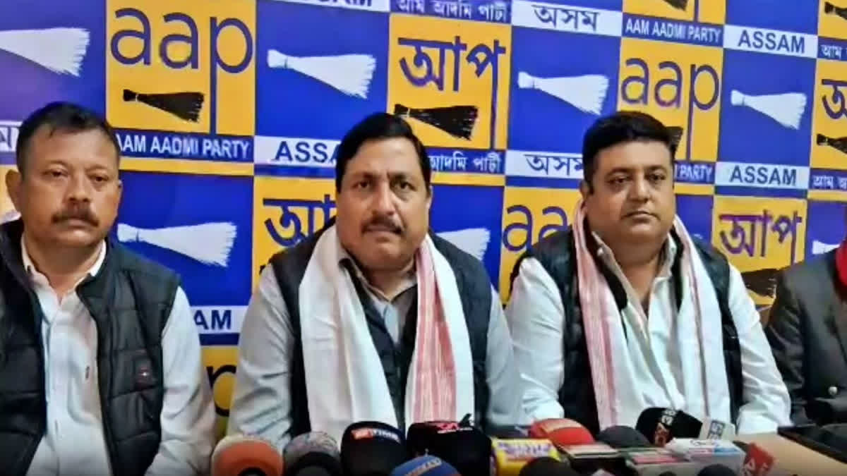 Ahead of the upcoming Lok Sabha Elections, the Aam Aadmi Party will launch a campaign 'Assam Mein Bhi Kejriwal' from March 1 to strengthen the party's position in the northeast state.