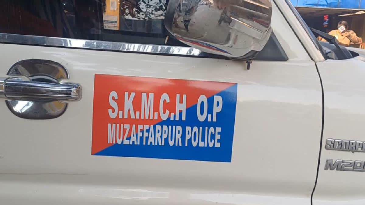 1 Arrested for Attempted Gangrape at SKMCH Campus in Bihar's Muzaffarpur