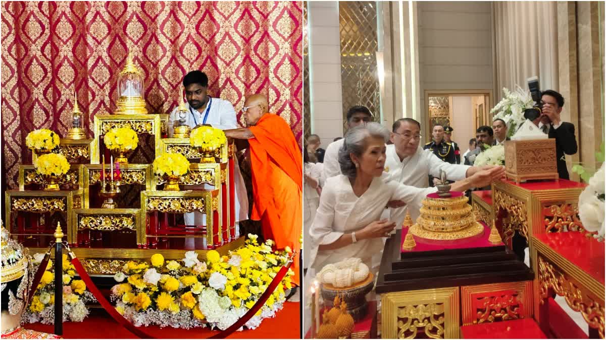 Relics of Lord Buddha