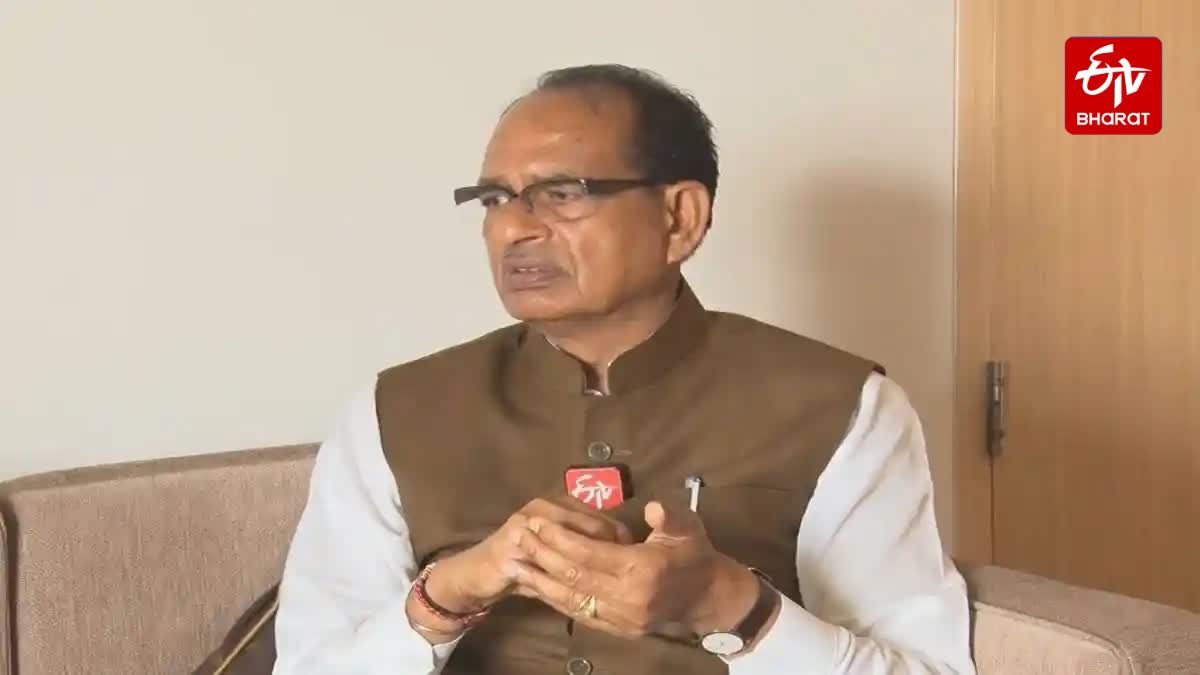 Shivraj Singh Chouhan ETV Bharat Interview