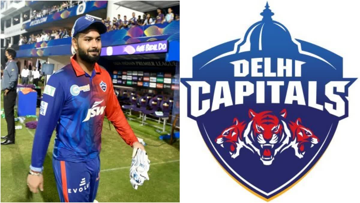 Delhi Capitals Matches Vizag