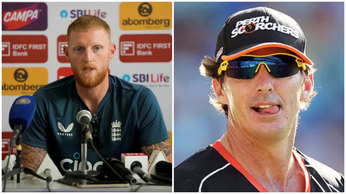 ben stokes and brad hogg