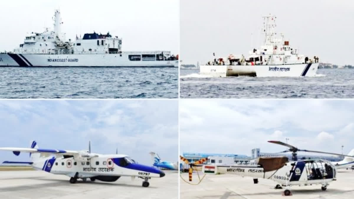 Even as Indian and Sri Lankan coast guard ships reached the Maldives on Thursday to take part in the trilateral coast guard exercise Dosti 16, a Chinese vessel was seen moored close to the port of Male in the morning raising questions about the security of the exercise.