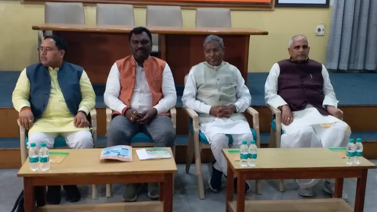 BJP legislature party meeting before budget session