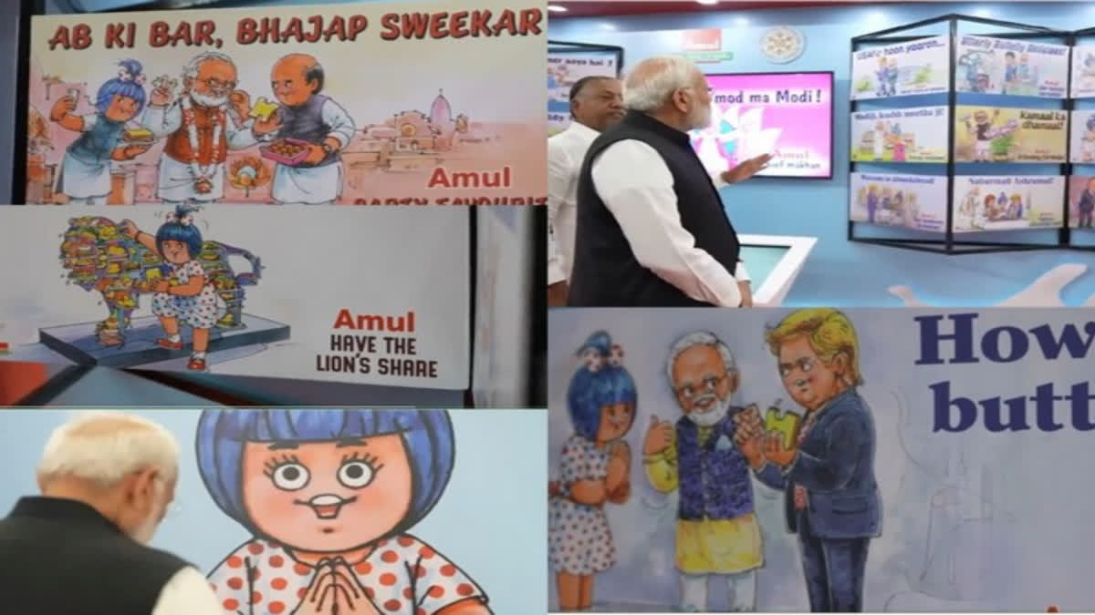 Amul's advertisments featuring PM Modi, BJP, and government initiatives enthral PM