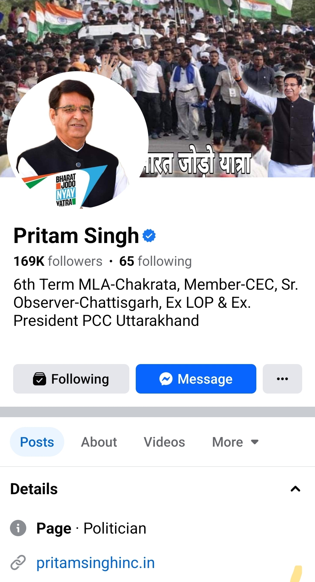 Social Media of Political Leader