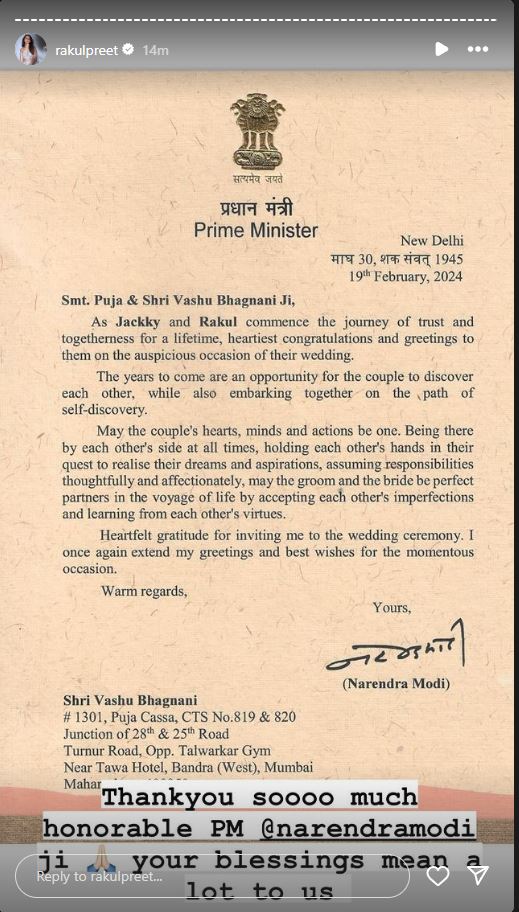 Rakul Jackie express gratitude to PM Modi for congratulating on their marriage