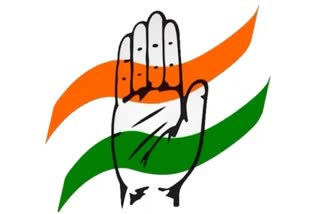 Telangana Congress in-Charges