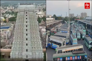 additional buses operate on the occasion of tiruvannamalai pournami girivalam