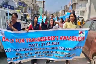 Rally For Transgender Awareness