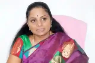 central bureau of investigation  cbi  k kavitha  brs leader  delhi excise policy case