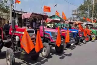 Indore Farmers Protest