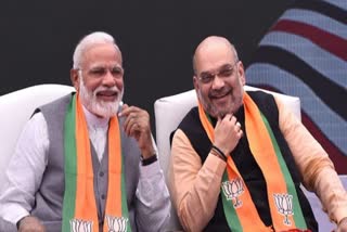 Amit Shahs Mp Visit pm modis virtual inaugration mp