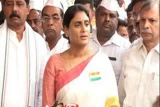 Tension at AP Congress Office