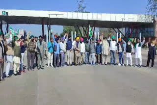 Rupnagar's Solkhian Toll Plaza closed for 3 hours on the call of the Sanyukat kisan morcha