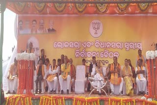 Rajnath visits Nabarangapur Odisha