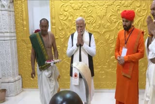 pm modi in mahesana