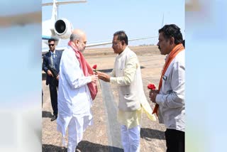 Amit Shah Visit To Kondagaon