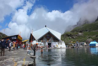 Hemkund Sahib Kapat