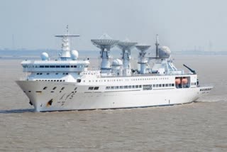 Chinese Research Ship In Maldives