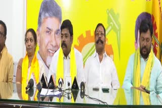 TDP_Leaders_Fire_on_MLA_Katasani_Rambhupal_Reddy