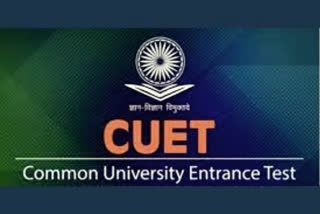 Representative image of CUET