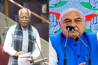 Haryana Assembly takes up Congress' no-confidence motion against Khattar govt