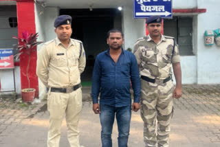 Thief Arrested
