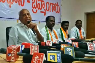 Former_Union_Minister_Chinta_Mohan_Press_Meet