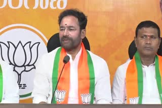 Kishan Reddy   LIVE